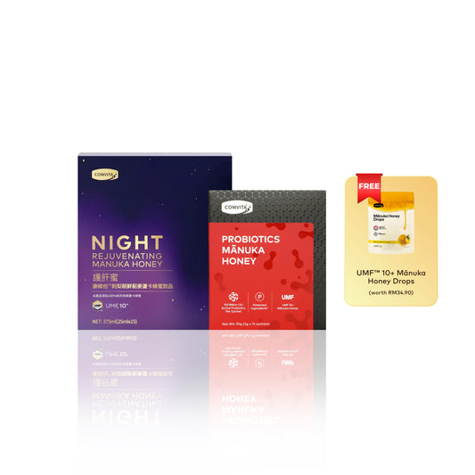 [Special Bundle] AM-PM Ritual Duo
