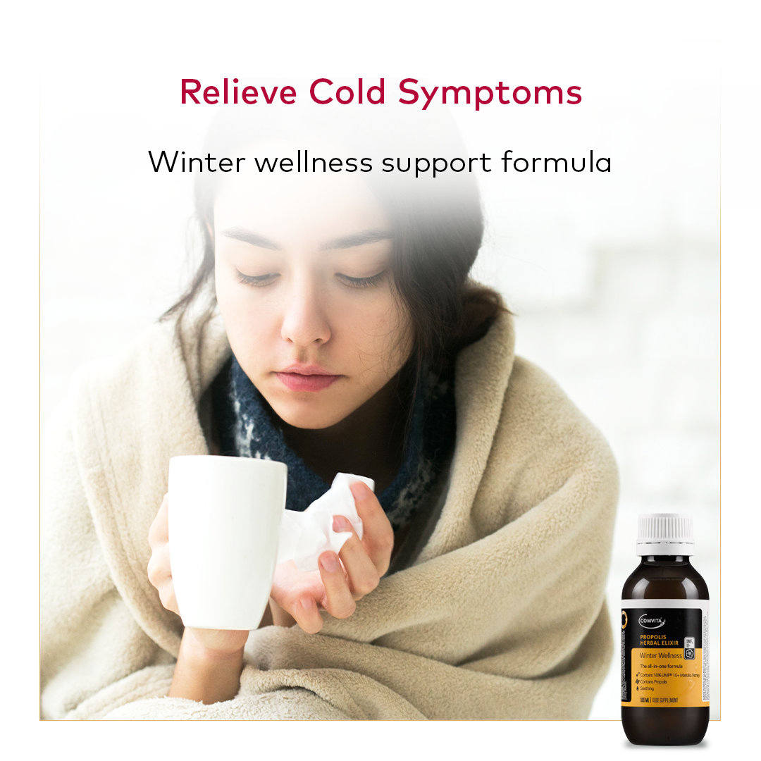 Propolis Herbal Elixir