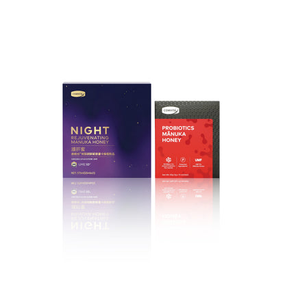 [Special Bundle] Match Day Essentials Pack