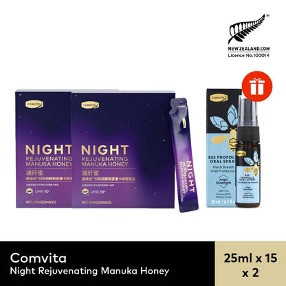Mānuka Rest & Soothe Collection