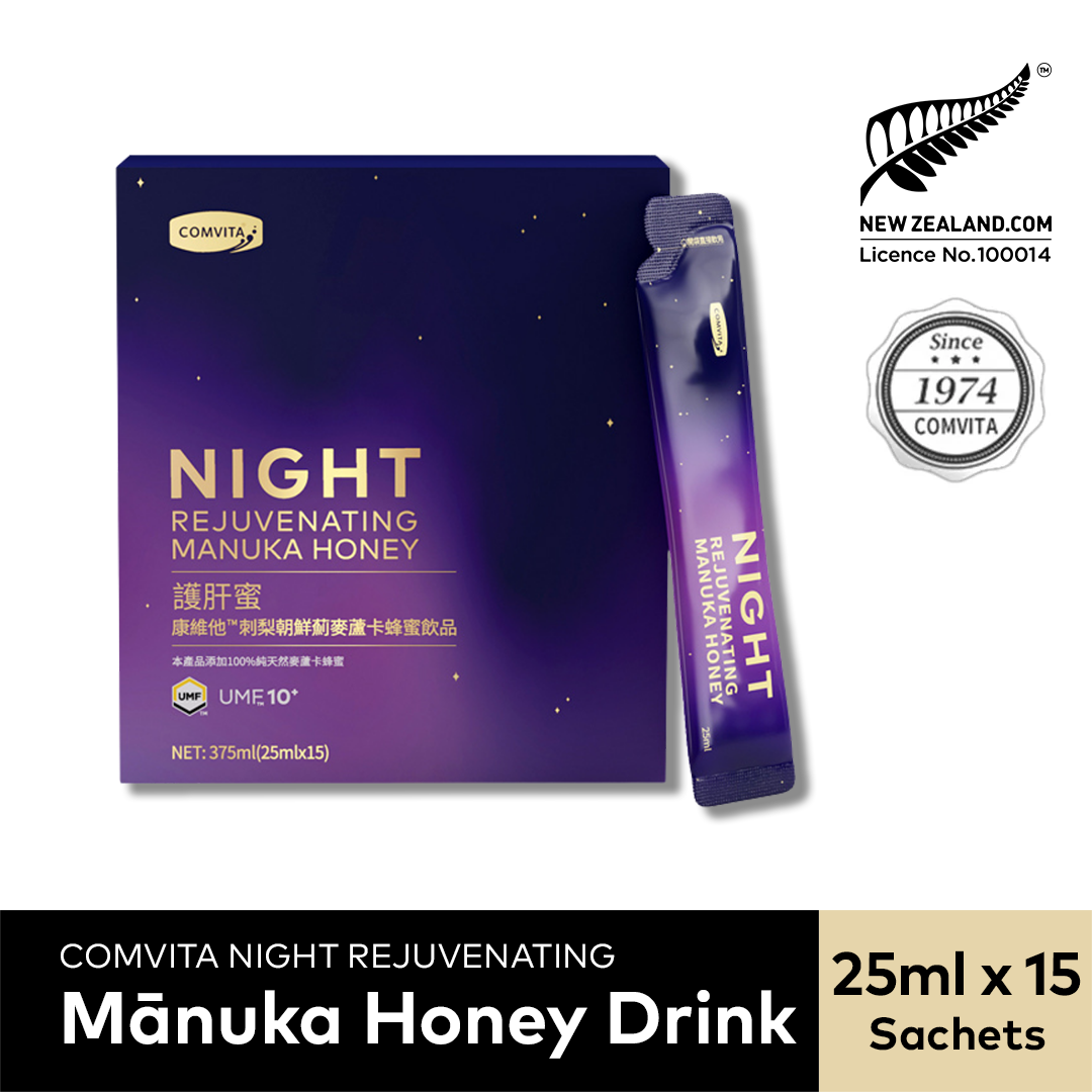 Night Rejuvenating Mānuka Honey Drink, 15 Sachets