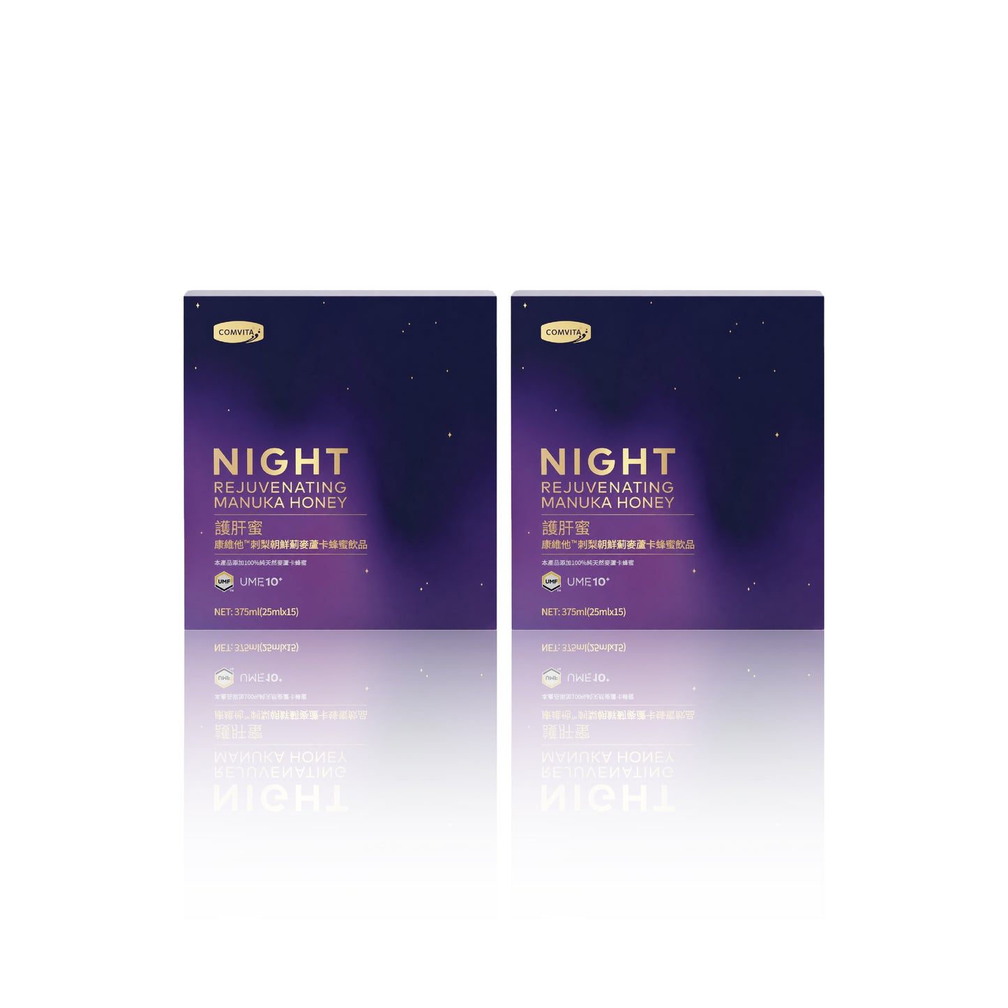 [Special Bundle] Night Owl Essentials