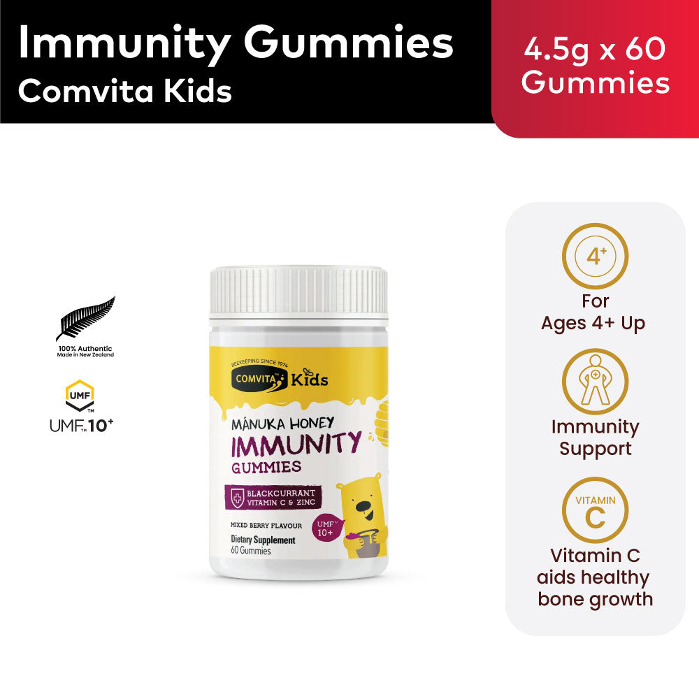 Kids UMF™ 10+ Mānuka Honey Gummies