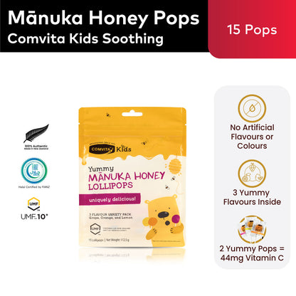 Kids UMF™ 10+ Mānuka Honey Pops