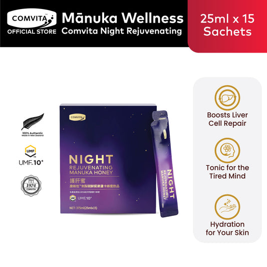 Night Rejuvenating Mānuka Honey Drink, 15 Sachets