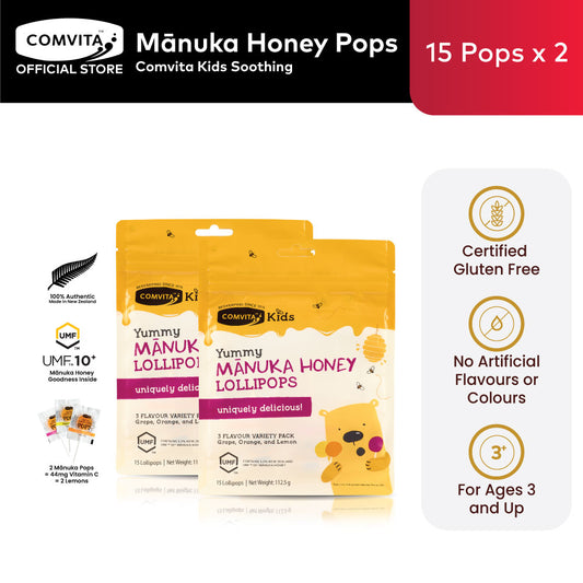 [Bundle of 2] Kids UMF 10+ Mānuka Honey Pops