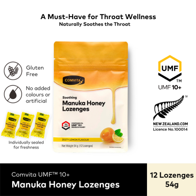 Lozenges Honey Lemon - 12s
